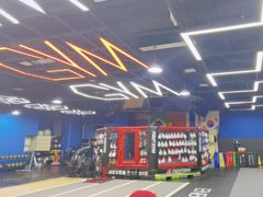 -成杰格斗·拳击·柔术·防身术(建设路店)