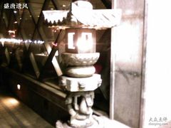 -八府香鸭·啫啫煲(华山路店)