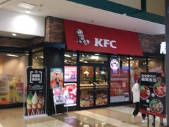 门面-肯德基(永旺店)