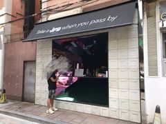 -JPG coffee(广州体育西店)
