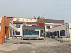 -向外鱼乐·土菜·虹鳟鱼