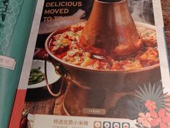 菜单-浩海火烧云傣家菜(京广店)