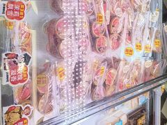 -味多美蛋糕(新和平里店)