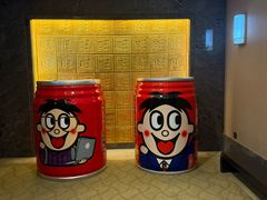 -上海神旺大酒店