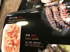 -徐记私厨(半淞园路店)