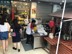 门面-超琪星·咖啡简餐(川音店)
