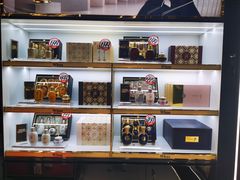 -国药中服免税(北京坊店)