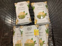 -王权免税店(清迈机场店)