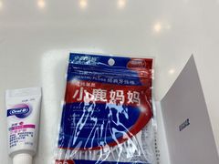-和平卓尔口腔·矫正种植中心