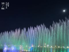 -秋水广场音乐喷泉