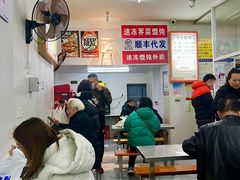 -巧手馄饨(箍桶巷店)