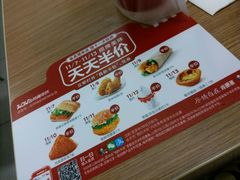 -肯德基(中纬店)