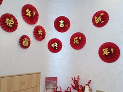 -瑶舍头疗·瑶浴·芳香热石SPA(五洲国际店)