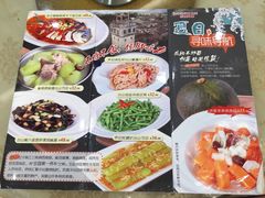 -潮喜竹溪荔湖酒家(荔枝湾店)