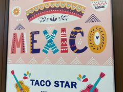 -TACO STAR 塔可星(下沙宝龙店)