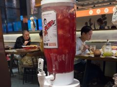 -烤小呆碳烤大肉筋