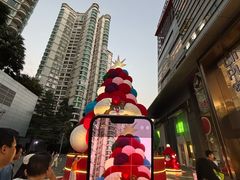 -天河领展广场
