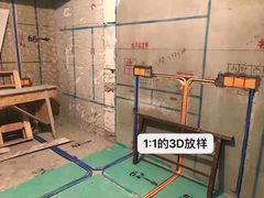 -宁波圣都装饰