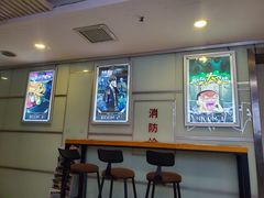 -脑洞先生非恐剧情密室(五一店)