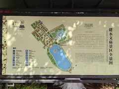 -建水文庙
