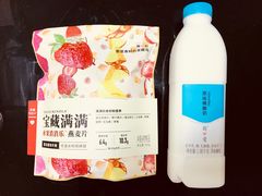 -乐纯(苹果社区店)