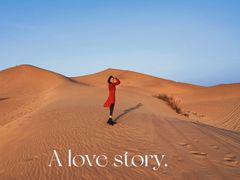 -亿利库布其七星湖沙漠生态旅游区