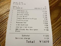 -Mercato莫卡多露台餐厅与酒吧(K11店)