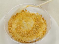木糠蛋糕-和平馆·地道港澳茶餐厅(西门口店)