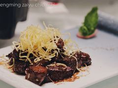 古越牛肉粒-古越舫·精品杭帮菜(商都路店)