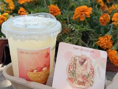 -茶话弄(中贸广场店)