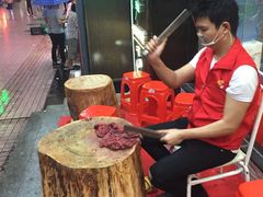 -汕头八里香牛肉店(人民南店)