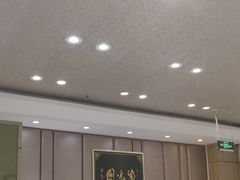 -紫光园(吕家营店)