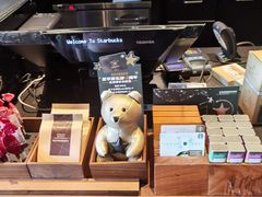 -星巴克(南京江宁文鼎广场店)