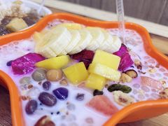 花式西米露-串妹花式冰粉(乐山总店)