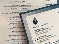 -SUSU·苏苏(四合院创始店)