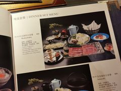 -滩万日本料理Nadaman(国贸大酒店)