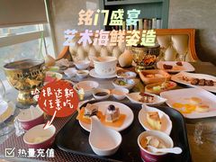 哈根达斯雪糕-铭门盛宴艺术海鲜姿造(珠江新城店)