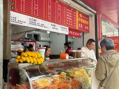 -小朱麻辣串(益民街店)