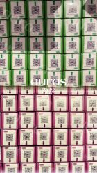 点击看大图 -AURAS璈然科技护肤中心