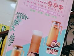 -瑞杰烧烤店·24小时营业(山东路店)