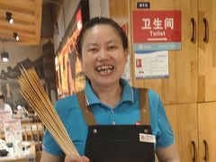 -屋头串串(临江路店)