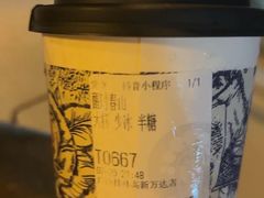 -万达广场(桂林高新店)