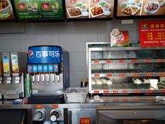 -真功夫(搜秀城店)
