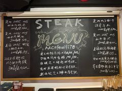 -K·Kitchen KK牛扒厨房(江南西店)