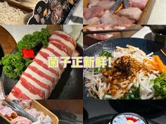 -芸山季·云南山珍菌火锅(人民广场来福士店)