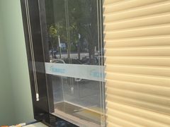 -顺德口腔医院(幸福东区店)