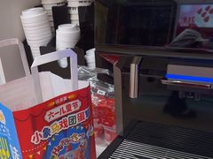 -味多美蛋糕(双安店)