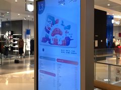 -深圳来福士广场