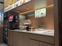 -半天妖烤鱼(丰科万达店)