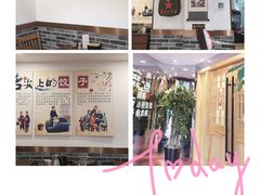 -李老哈·东北菜(宋园路店)